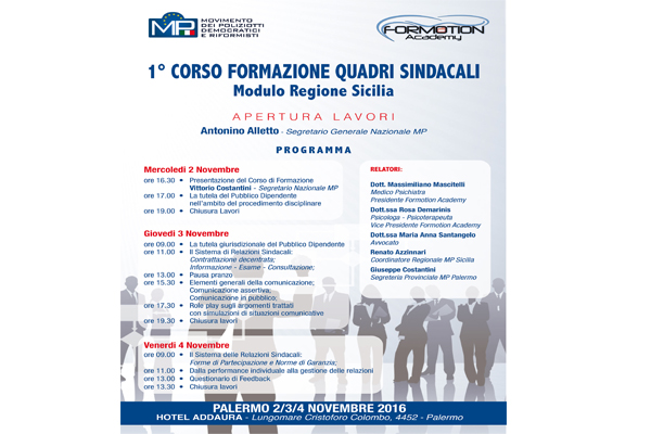 ASSEGNAZIONI 196° CORSO ALLIEVI AGENTI