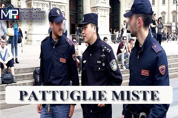 AVVIO PROCEDURA TRASFERIMENTI RUOLO SOVRINTENDENTI