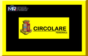 PROCEDURE DI MOBILITÀ DEL PERSONALE DEL RUOLO ORDINARIO DEGLI AGENTI E ASSISTENTI DELLA POLIZIA DI STATO MARZO 2027 - AVVIO.