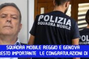 “Arresto del latitante Trimboli, MP: ennesimo duro colpo alla ’ndrangheta grazie alla professionalità della Polizia di Stato”